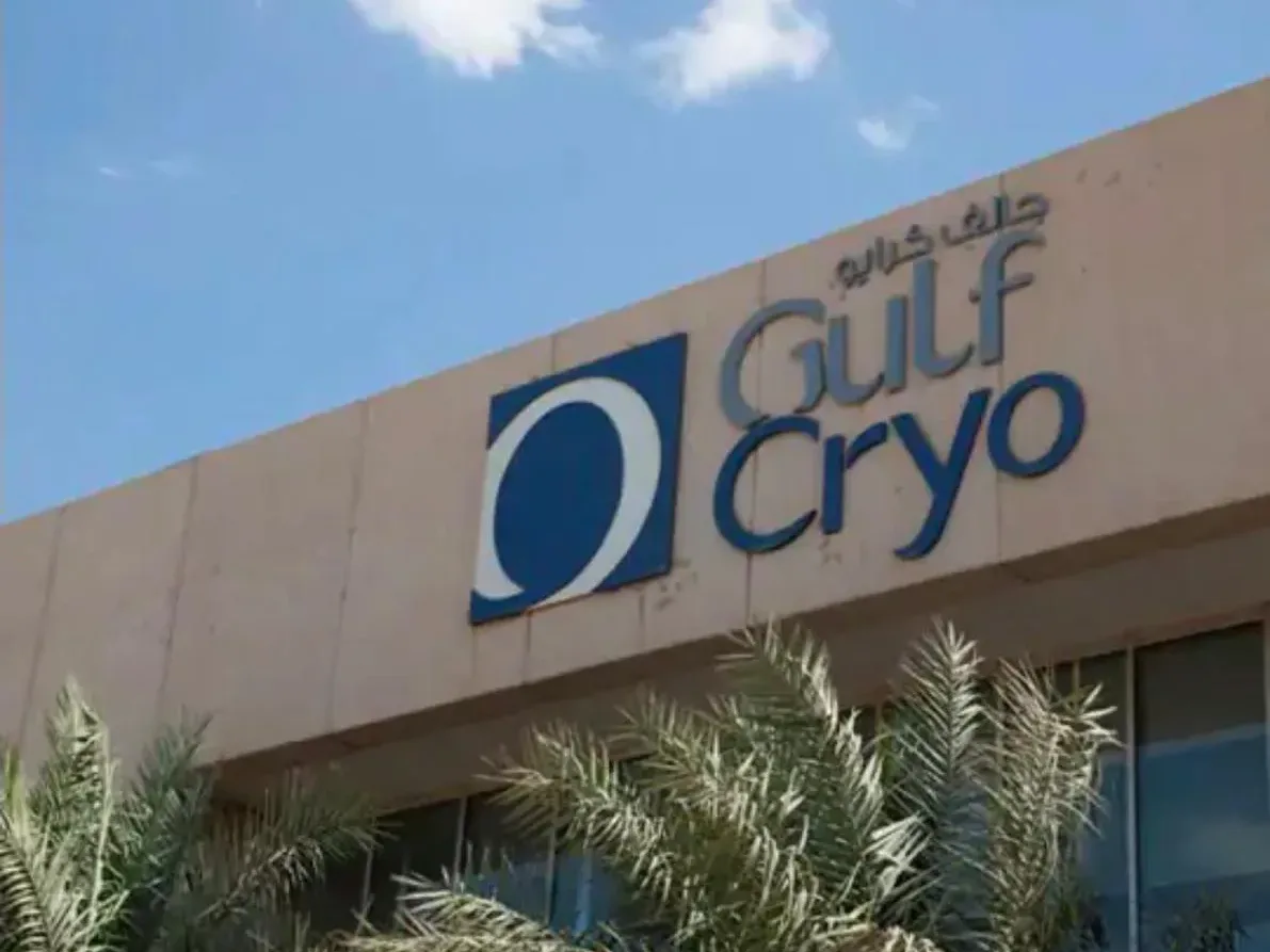 Gulf Cryo Medical Gases Factory