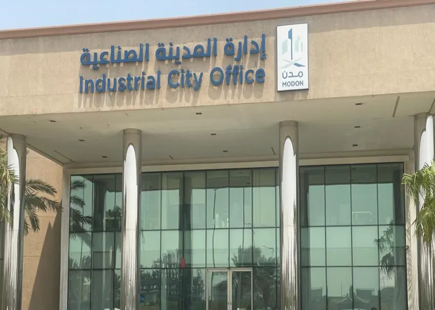 Modon Offices