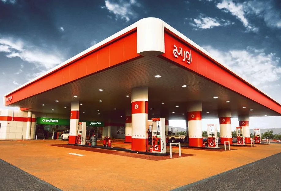 Orange Petrol Station