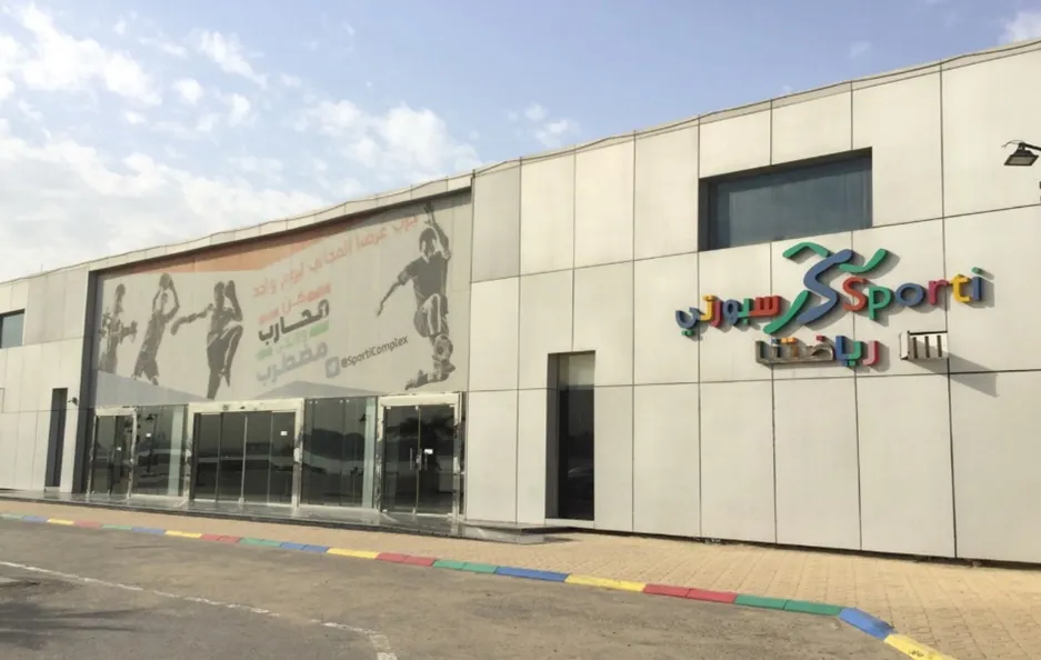 Sporty Gym