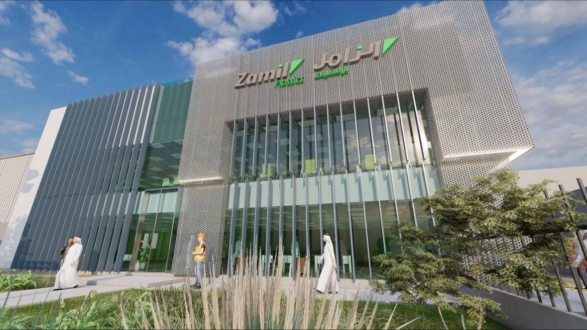 Al-Zamil Plastic Factory